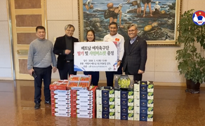 HLV Park Hang Seo tặng nhân sâm, dâu tây cho đội tuyển nữ Việt Nam